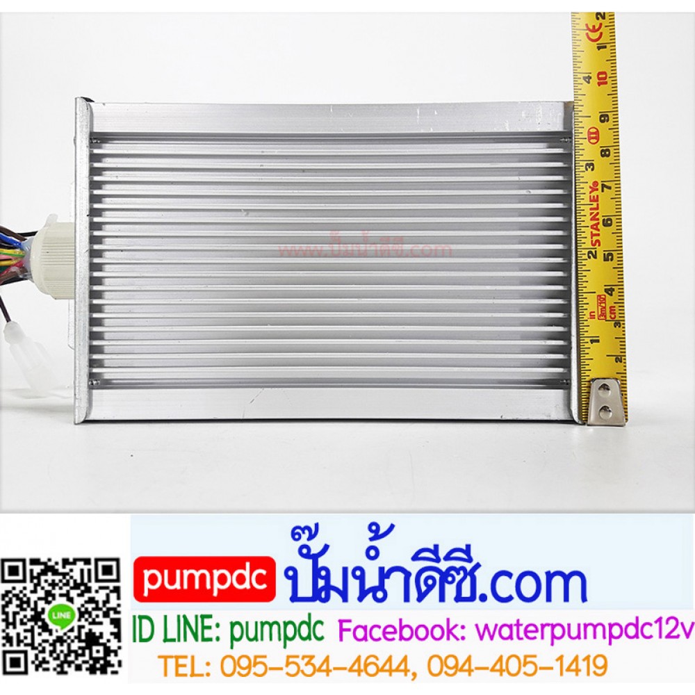 กล่องคอนโทรลมอเตอร์บัสเลส 500W 24V